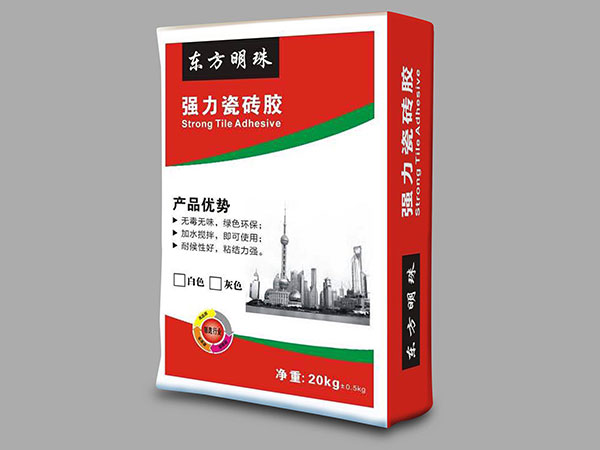 懷化繞城高速（sù）公路（lù）案例