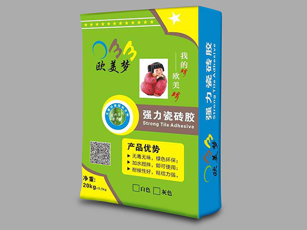 長沙玫瑰（guī）園小區